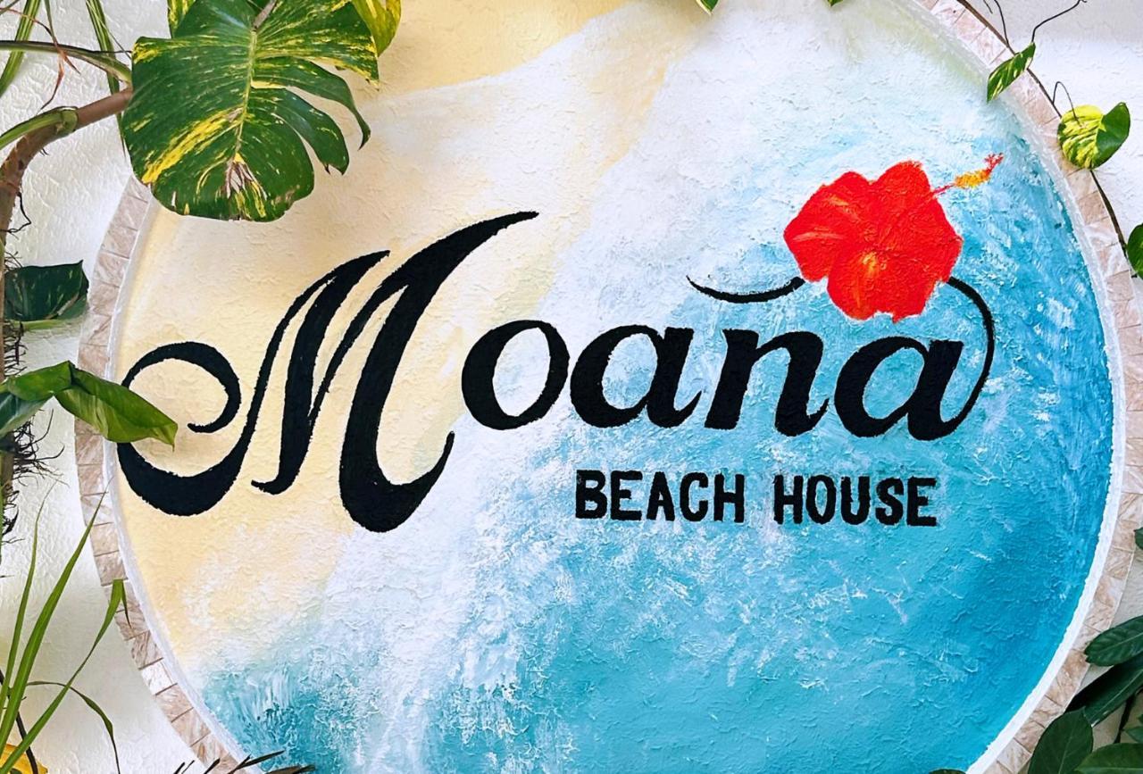 Moana Beach House Moalboal Eksteriør billede